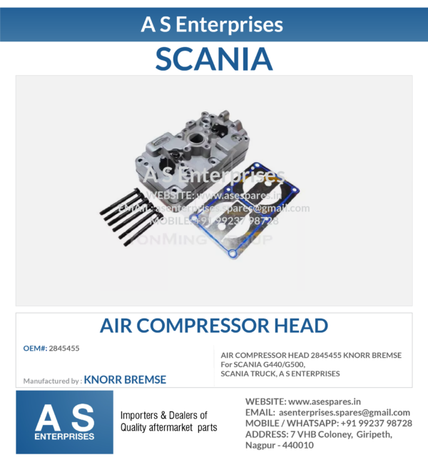 AIR COMPRESSOR HEAD