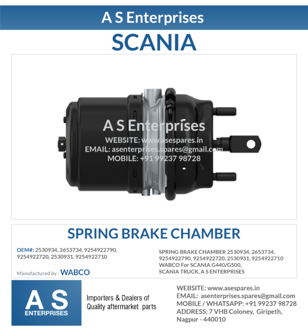 SPRING BRAKE CHAMBER