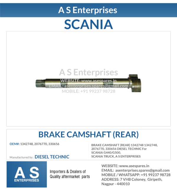 BRAKE CAMSHAFT (REAR)