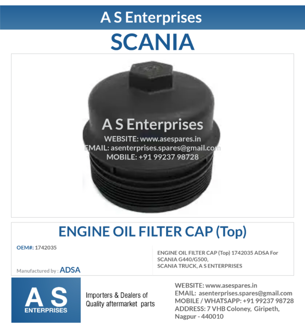 ENGINE OIL FILTER CAP (Top)