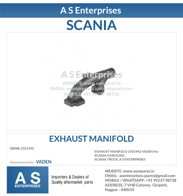 EXHAUST MANIFOLD