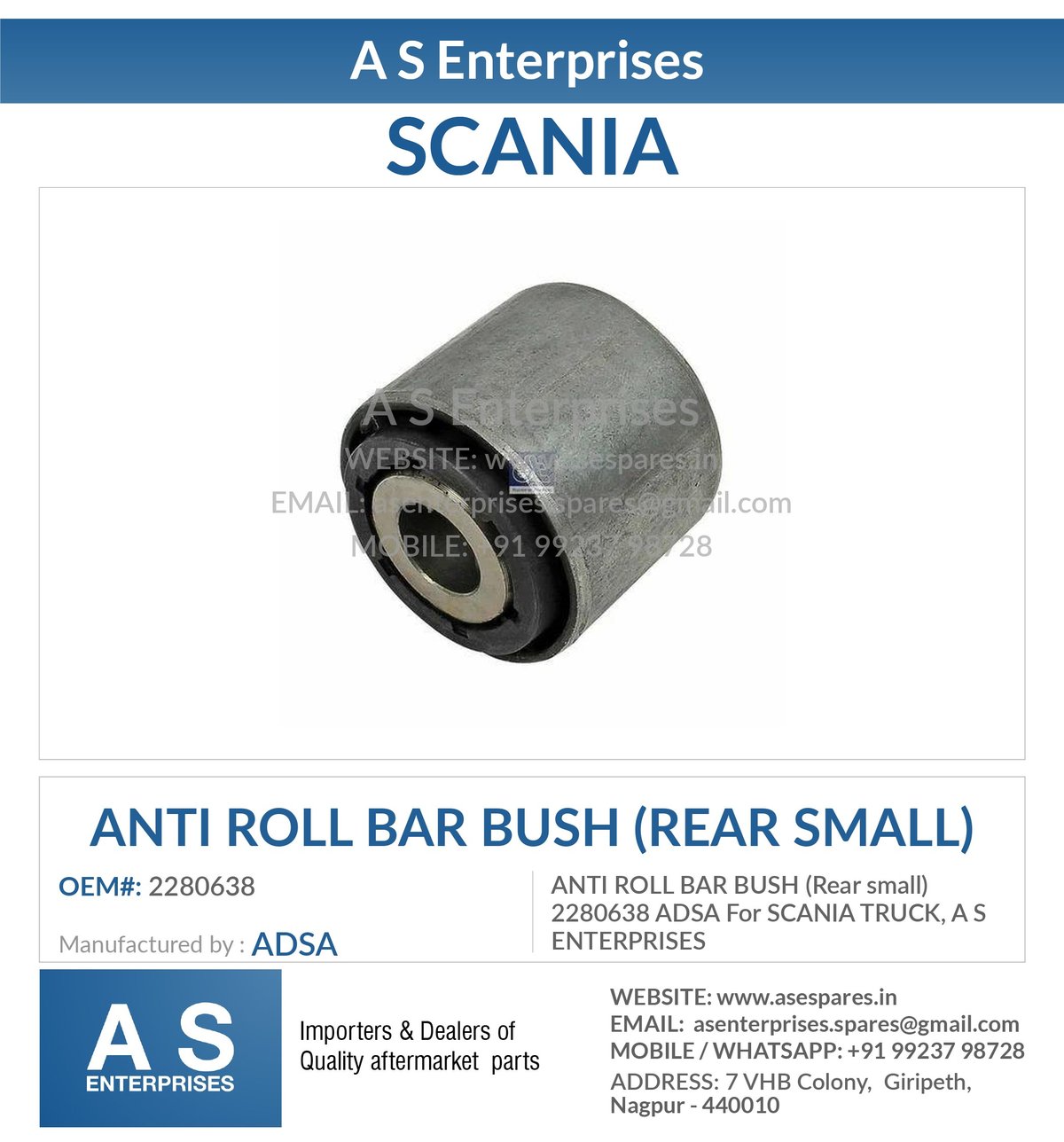 ANTI ROLL BAR BUSH (Rear small)