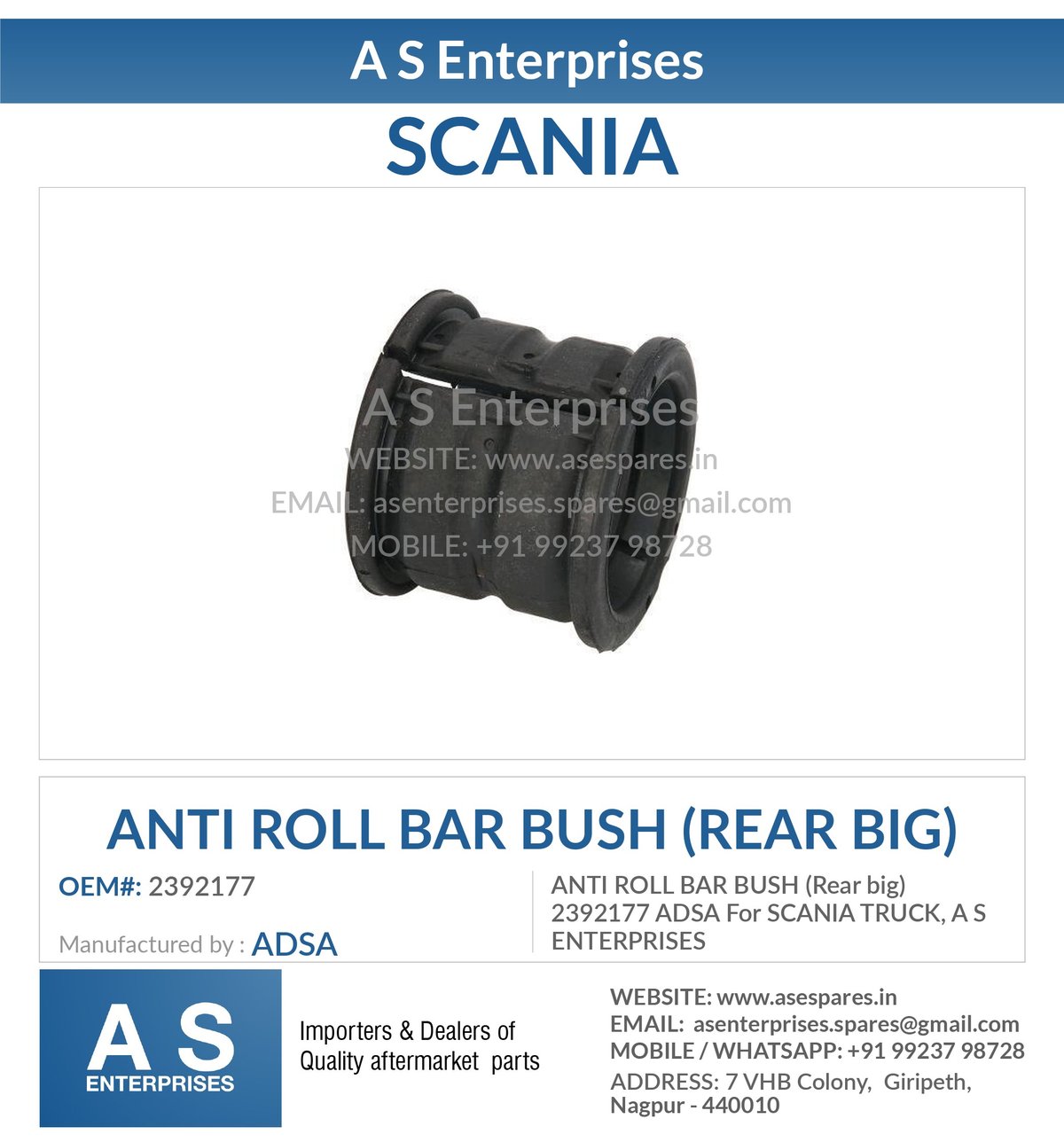 ANTI ROLL BAR BUSH (Rear big)