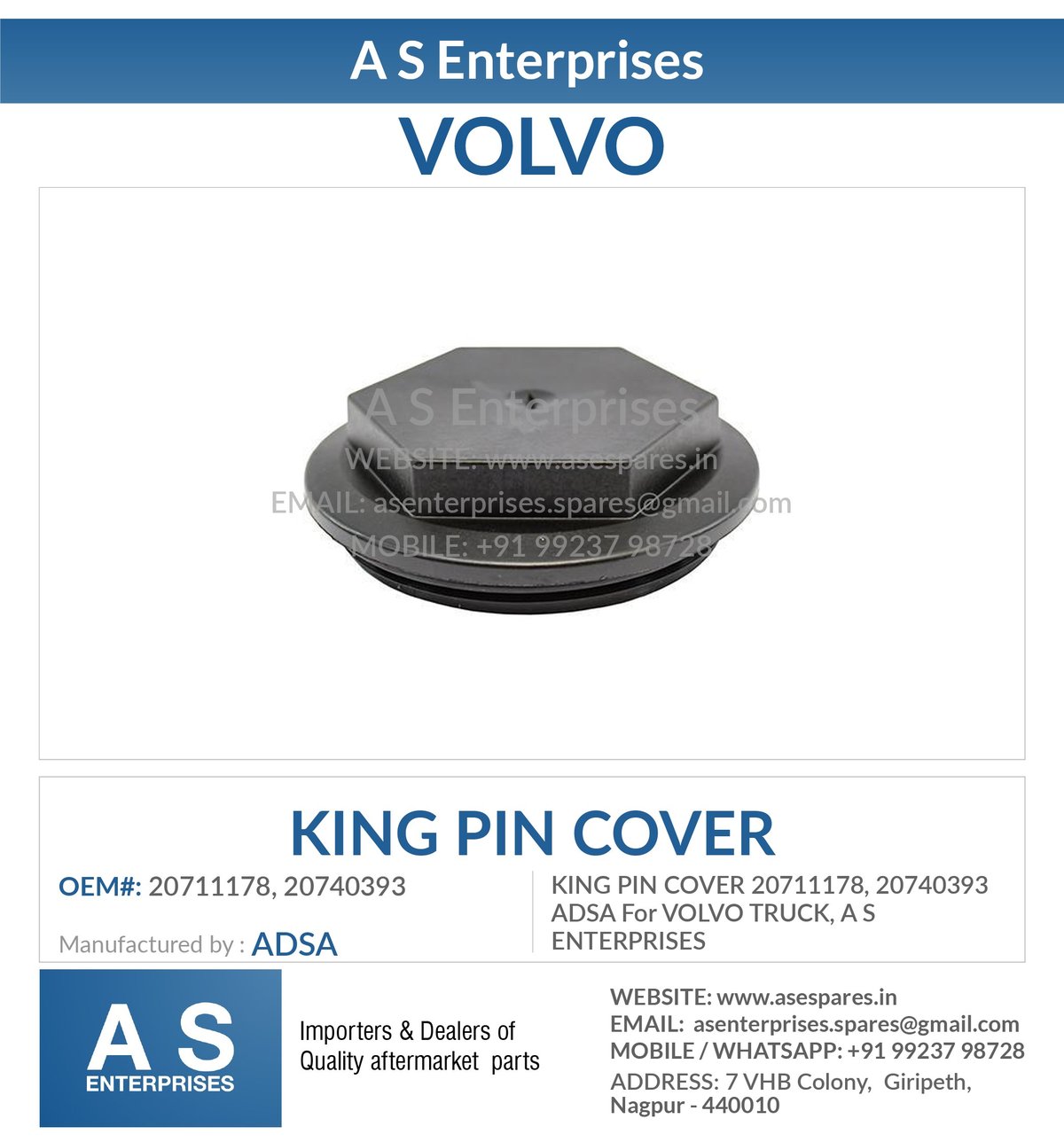 KING PIN COVER
