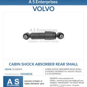CABIN SHOCK ABSORBER REAR SMALL
